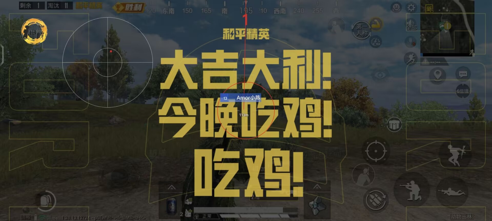 怎么领取外挂和平精英（怎么查外挂残留和平精英）